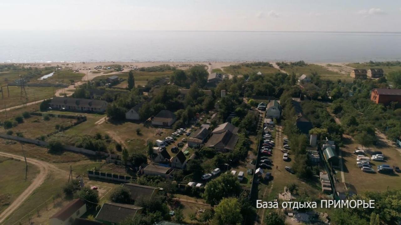 Baza Otdyha Primor'E Hotel ปรีโมสโก ภายนอก รูปภาพ